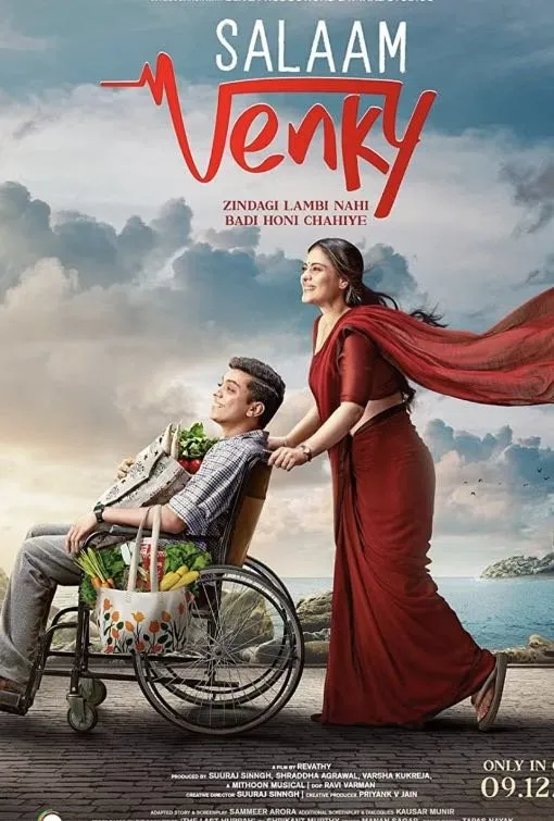 Salaam Venky VOD Movie Poster on VOISIPTV